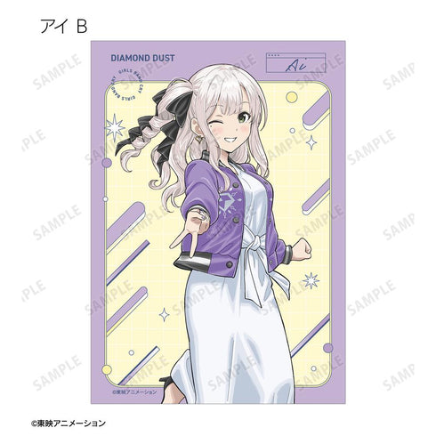 『ガールズバンドクライ』描き下ろし 私服ver. トレーディングブロマイド(単位/BOX)